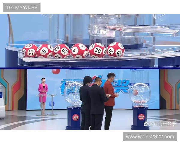 第46期双色球开奖结果公布，大奖花落谁家？